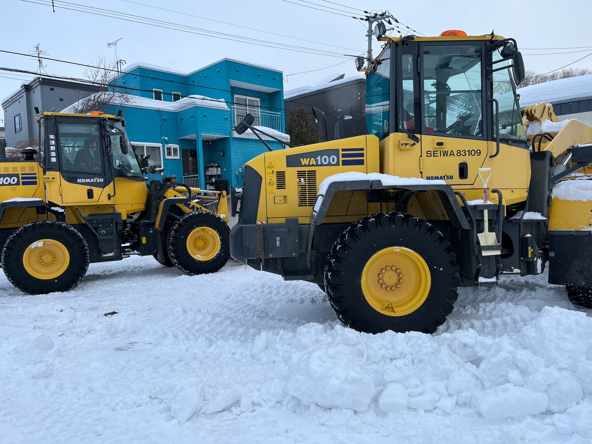 除雪作業